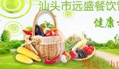 優質高檔薄皮甜瓜種（zhǒng）子蔬菜配（pèi）送