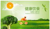 李克強：為“餐桌上的安全”提供法治保障（zhàng）
