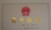蔬菜配（pèi）送，食堂承包 廚師輸送