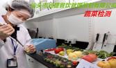 食堂承包與食（shí）材配送相輔相成 為（wéi）合作商省去不少麻煩事 