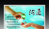 專業的蔬菜配送要選擇信得過（guò）的公司