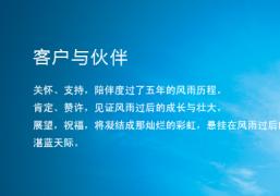 汕頭晨輝印刷（shuā）有限公司
