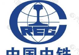 中鐵大橋局集（jí）團第二工程有限公司